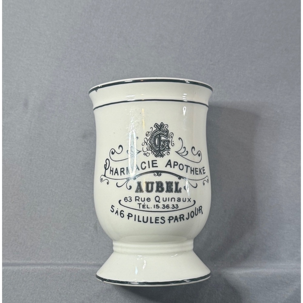 Cupini Design Pharmacie Apotheke Aubel Ceramic Apothecary Jar French Decor